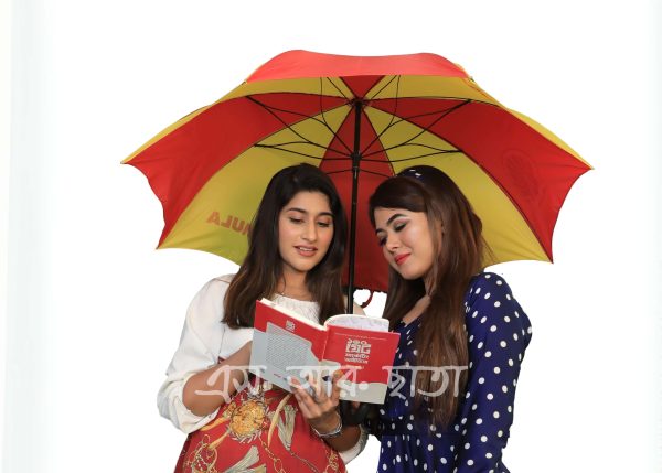 Umbrella_Wholesale_bd